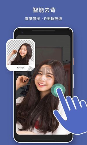 PhotoGrid官網(wǎng)免費版最新