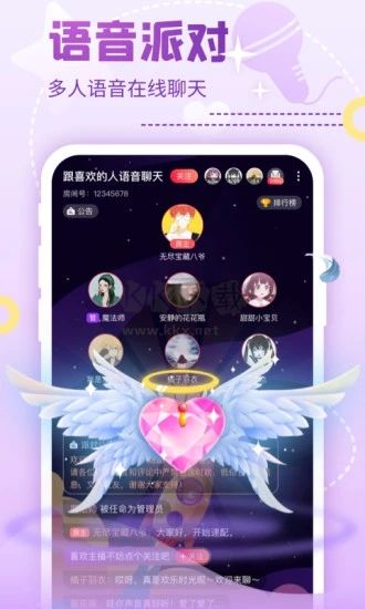 nico抖貍2024最新版