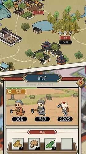 出家模擬器2無限香火免廣告版