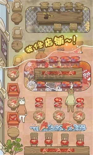 喵之料理大師2024最版本