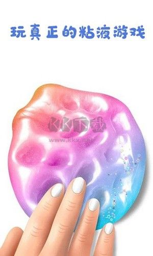 托卡迷你城市史萊姆安卓版手游
