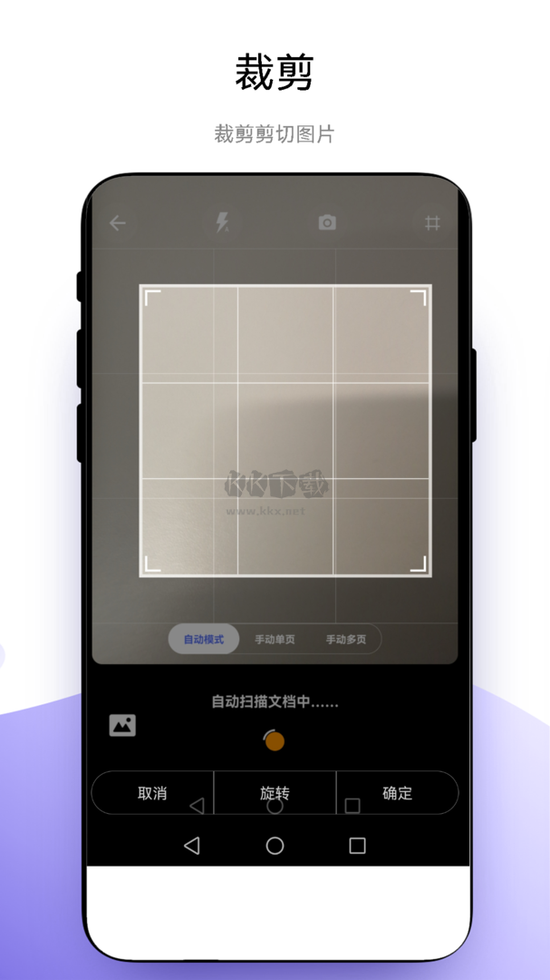 超級(jí)水印相機(jī)app官網(wǎng)免費(fèi)版最新