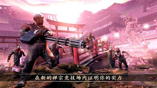 死亡扳機(jī)2無限金幣破解版2024最新版