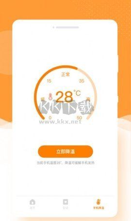 閃顏相機app安卓版2024最新