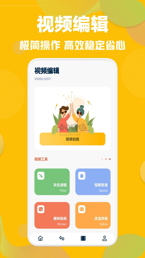 獅子影視app安卓官網(wǎng)最新版
