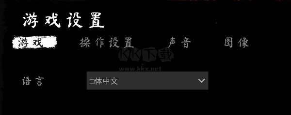 瘋狂實驗密室逃脫P(yáng)C專業(yè)綠色版