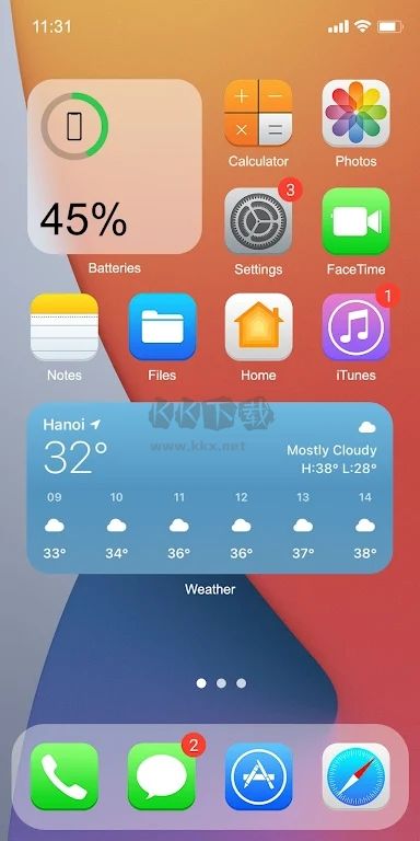 iphone15啟動器2024最新版