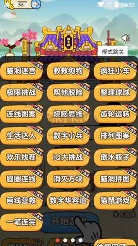 救救狗狗國際服