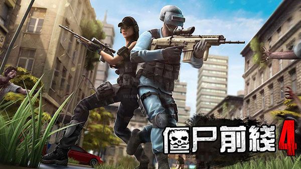 Zombie Frontier4漢化版