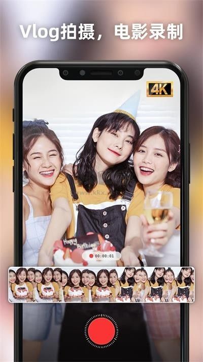 Proframe原質(zhì)專業(yè)相機App