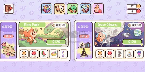 我親愛的農(nóng)場(chǎng)安卓版