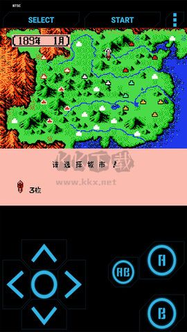 三國志2霸王的大陸復(fù)刻版