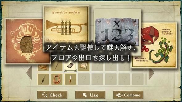 地下少女與龍之迷宮最新版