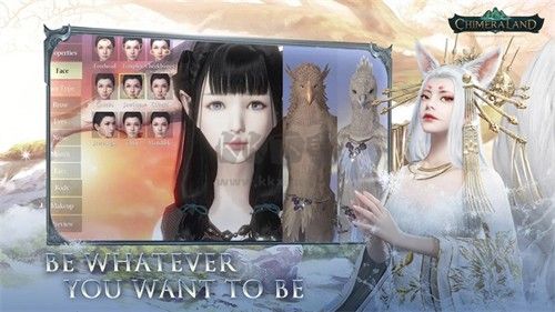妄想山海乾坤國際版