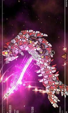 危險(xiǎn)節(jié)奏2安卓漢化版