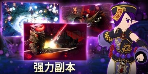 小惡魔養(yǎng)成記