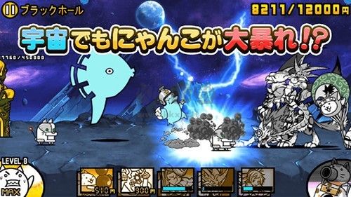 貓咪大戰(zhàn)爭內(nèi)置功能菜單2024版