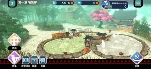 映泉鄉(xiāng)無限金幣鉆石版
