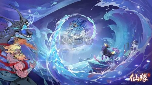 屠龍仙緣官服