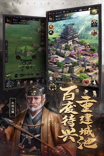 進(jìn)擊的戰(zhàn)場(chǎng)