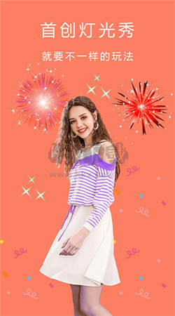 cream原質(zhì)相機app安卓版最新