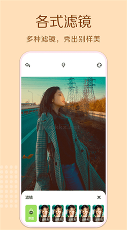 cream原質(zhì)相機app安卓版最新
