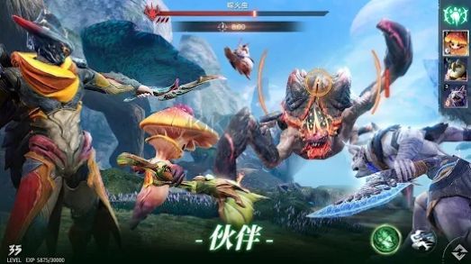 獵星傳奇官方版