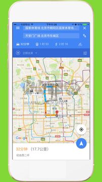中文世界地圖2024高清免費(fèi)版