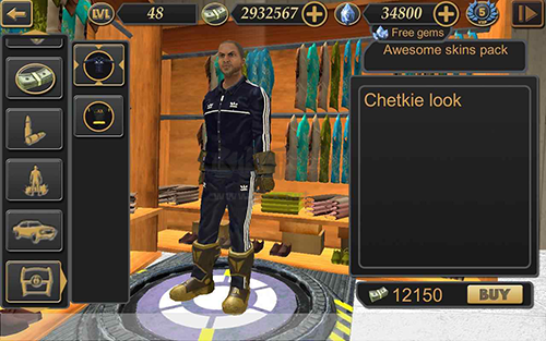 維加斯自由模擬器2最新版2024