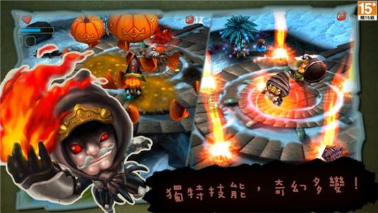 奇幻射擊無限道具版