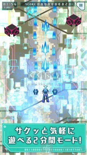 彈幕射擊Enima Bullet最新版