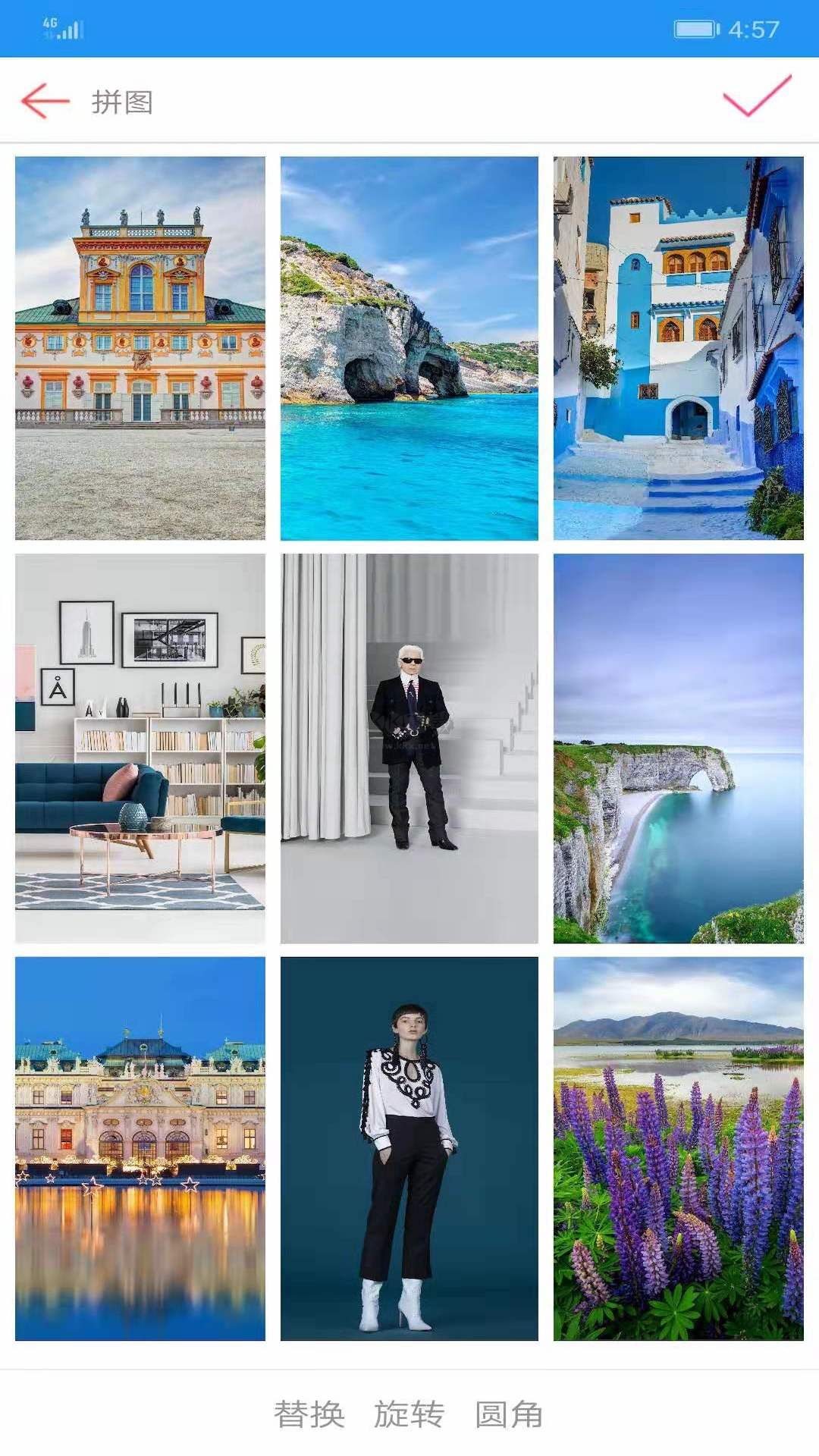 圖片拼接拼圖app專業(yè)免費(fèi)版最新