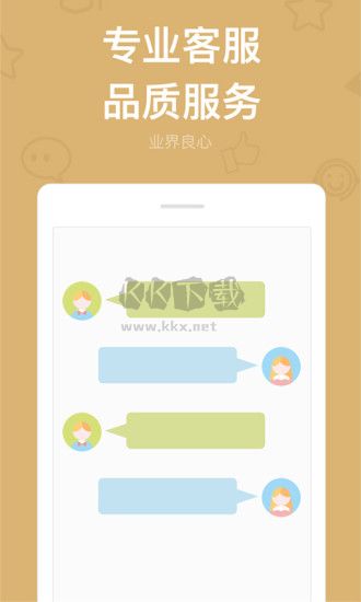 多開(kāi)分身2024最新安卓版