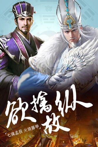 城池攻堅(jiān)戰(zhàn)2024最新版手游