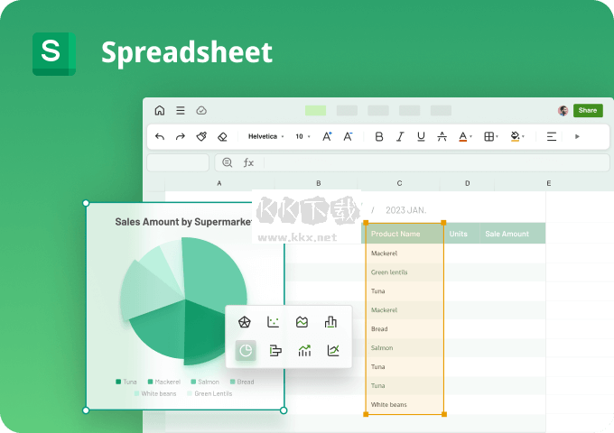 wps office精簡(jiǎn)版PC端官方最新版