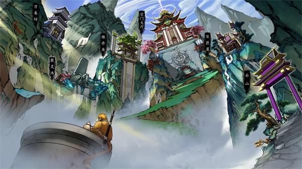 浮生箓2：九九行歌電腦版