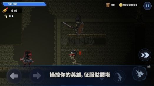 E級(jí)部隊(duì)最新版