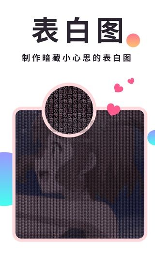 小精靈美化包app官網(wǎng)免費(fèi)版最新