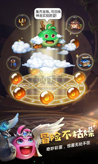 不思議迷宮安卓版