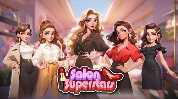 沙龍巨星(Salon Superstars)