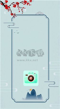 小全能美顏相機(jī)app官方版最新