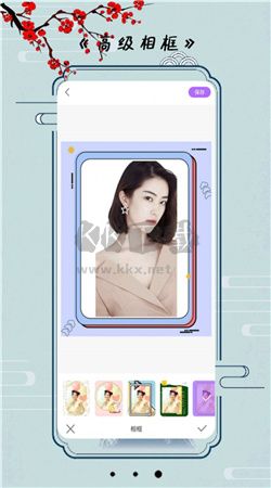 小全能美顏相機(jī)app官方版最新