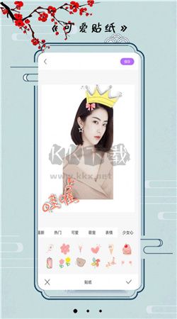 小全能美顏相機(jī)app官方版最新