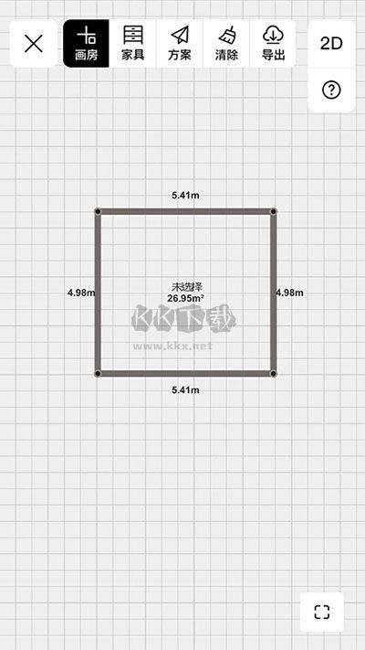 筑作空間室內(nèi)設(shè)計平臺APP