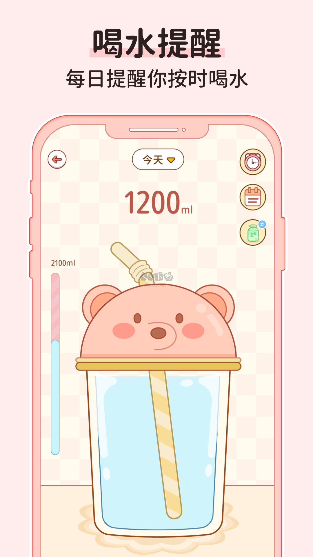 番茄閃輕2024安卓最新版