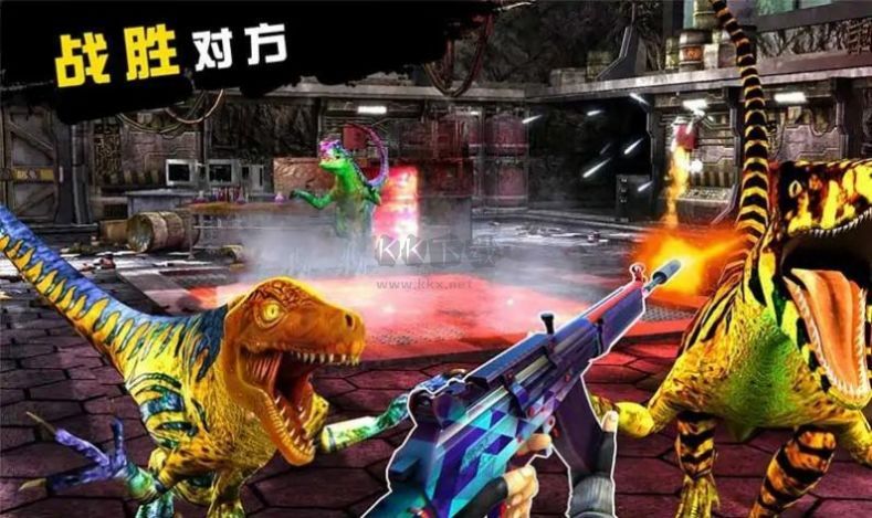 恐龍獵人侏羅紀(jì)公園內(nèi)置修改器版