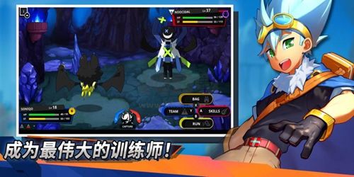 尼可夢滅絕中文版