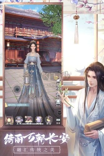 盛唐煙雨手游2024最新版