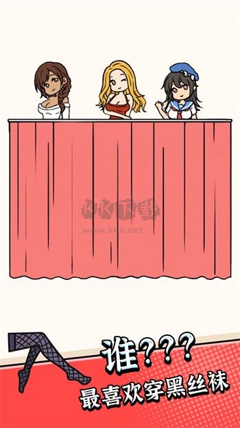 瘋狂最強腦洞最新版