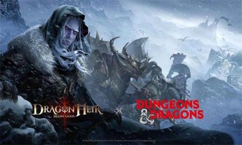 龍息神寂手機(jī)版